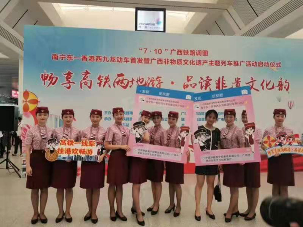 搭乘首發(fā)高鐵，海真珠珍珠粉抵達(dá)東方明珠