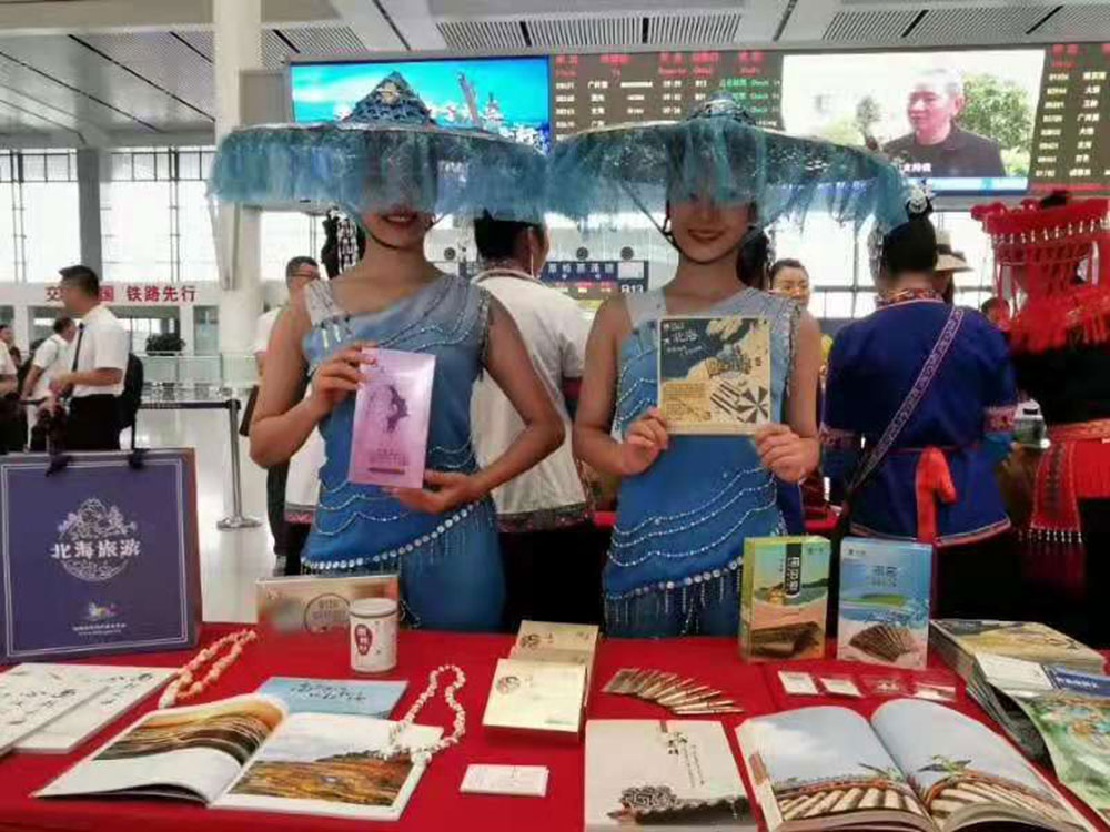 搭乘首發(fā)高鐵，海真珠珍珠粉抵達(dá)東方明珠